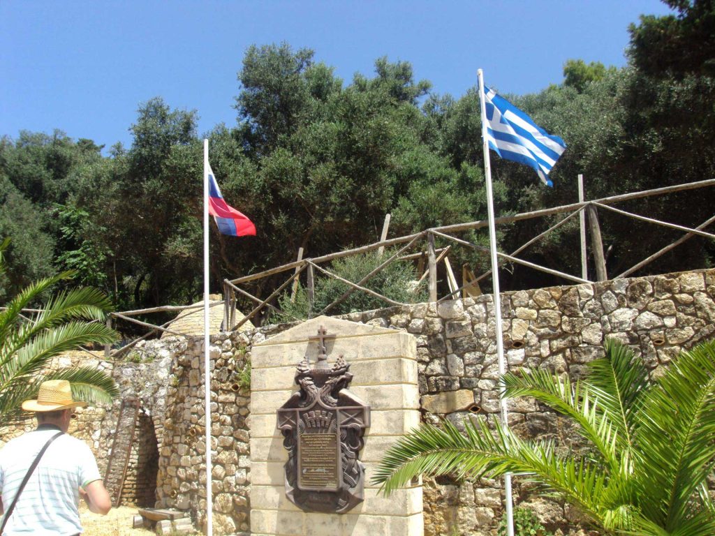 КРф – ИДЕМО НА НАЈВИШИ ВРХ ОСТРВА ! 🇬🇷 ПАНТОКРАТОР – 906 мнв